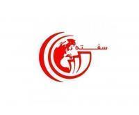 آگهی رایگان