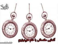 آگهی رایگان