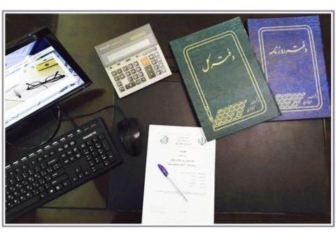 شرکت حسابداری بیلان برتر