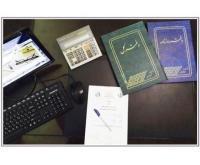 آگهی رایگان