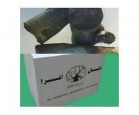 آگهی رایگان