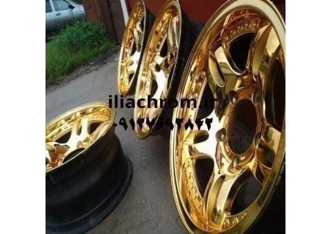 دستگاه ابکاری فانتا کروم