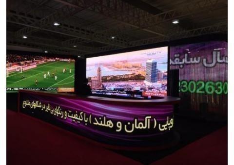 اجاره نمایشگر برای نمایشگاه همایش سمینار