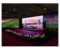 آگهی رایگان