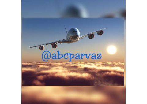 فروش آنلاین بلیت هواپیمای ارزان پرواز آبی