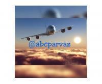 آگهی رایگان