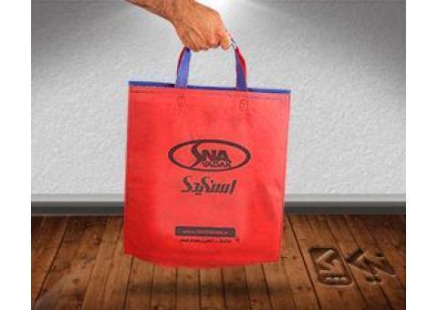 نیک پک تولید کننده ساک دستی تبلیغاتی|پاکت تبلیغاتی