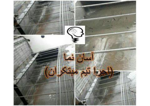 نشت گیری چاله آسانسور