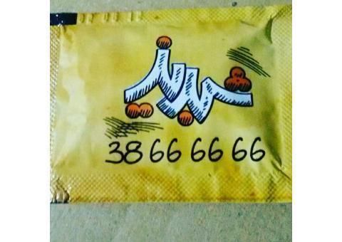 تولید کننده دستمال مرطوب تکنفره