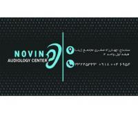 آگهی رایگان