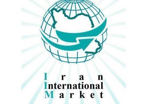 بازار بین المللی ایران