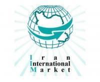 آگهی رایگان