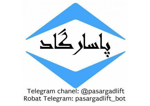 آسانسور و پله برقی