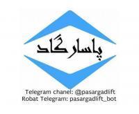 آگهی رایگان