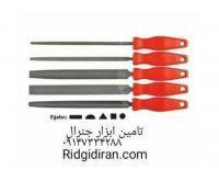 آگهی رایگان