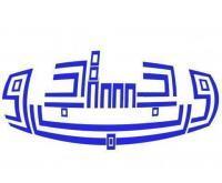 آگهی رایگان