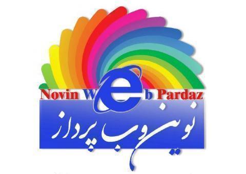 طراحی و راه اندازی سایت، سئو آموزش و پشتیبانی