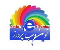 آگهی رایگان