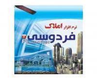 آگهی رایگان