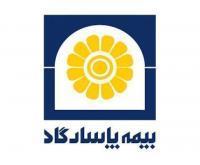 آگهی رایگان