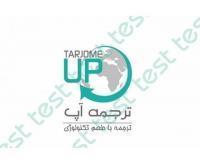 آگهی رایگان