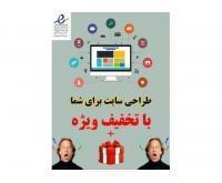 آگهی رایگان