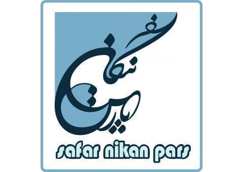 رزرو تور و هتل داخلی و خارجی