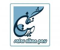 آگهی رایگان