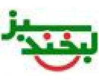 آگهی رایگان