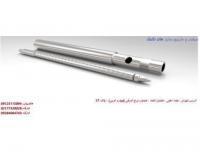 آگهی رایگان