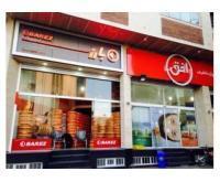 آگهی رایگان