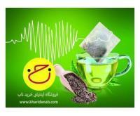 آگهی رایگان