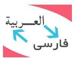 آگهی رایگان