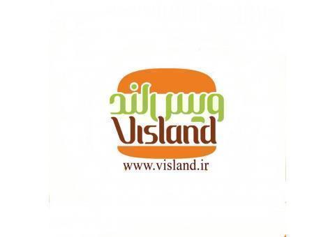 فست فود ویس لند بلوار کشاورز