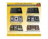 آگهی رایگان