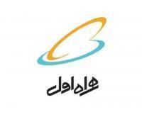 آگهی رایگان