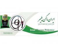 آگهی رایگان