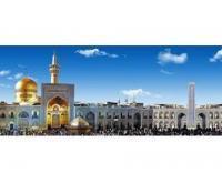 آگهی رایگان