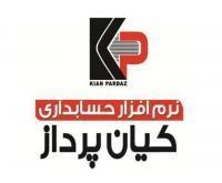 آگهی رایگان