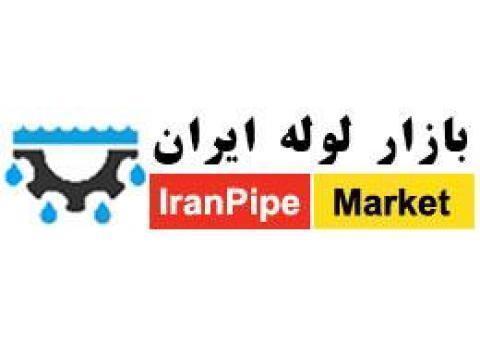 لوله پلی اتیلن