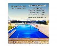 آگهی رایگان