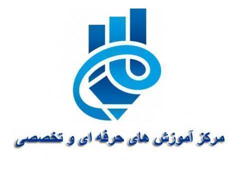 راهبردی برای استخدام در سمت تخصصی