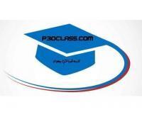 آگهی رایگان