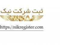 آگهی رایگان