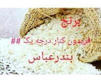 آگهی رایگان