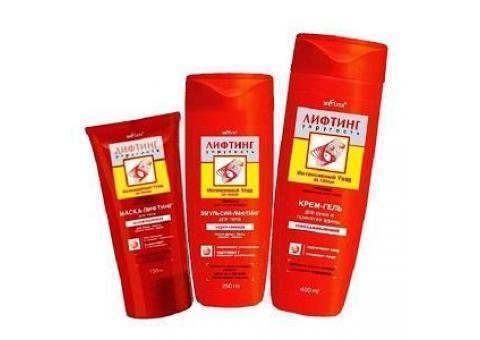 محصولات تخصصی پوست و مو