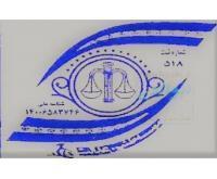 آگهی رایگان