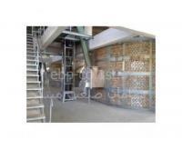 آگهی رایگان