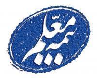 آگهی رایگان