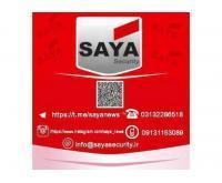 آگهی رایگان